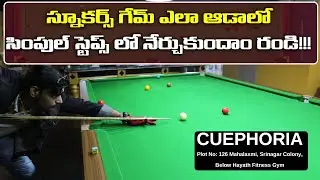 How to Play Snooker Game in Telugu | Tips and Tricks to learn snooker easily in Telugu | BPM