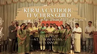 Angelic Voice 2025 | Kerala Catholic Teachers' Guild | FIRST PRIZE