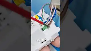 Схема подключения терморегулятора теплого пола Energy TK08 #электрика