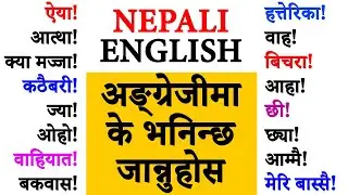 Exclamatory words and sentences in English and Nepali for speaking practice