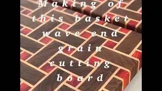 Basket wave cutting board