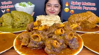 2 SPICY WHOLE CHICKEN, SPICY LAHORI MUTTON CURRY WITH BUTTER KERALA PAROTTA & BASMATI RICE, MUKBANG