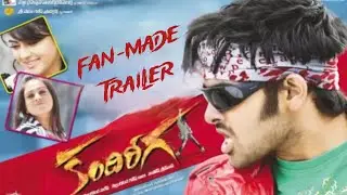 Ram Pothineni Kandireega Movie Fan-made Trailer | RFA Vijayawada | 14 Years For Kandireega | RAPO |