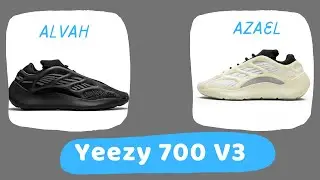 Yeezy 700 V3 || Azael - Alvah & Dark Glow || اعرف الفرق
