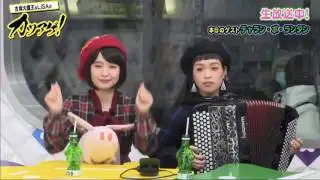 チャラン・ポ・ランタン　AbemaTV