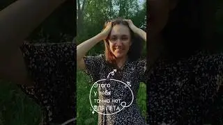 Создала для вас каталог изделий на лето! 😃✨ ссылка закреплена в телеграм канале! #украшенияскамнями