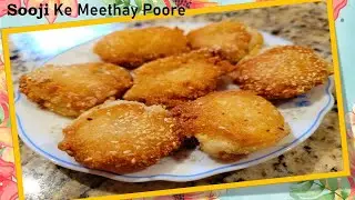 Suji Ke Meethay Puray | Suji Ke Meethe Pude | Meethe Pude Recipe | Meethe Pua | Meethi Tikki