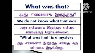 English Sentence Writing | Sen Talks I Spoken English Grammar in Tamil 