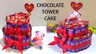 DIY Chocolate Bouquet | Easy Birthday Gift Ideas | How To Make Chocolate/Candy Tower (Tutorial)