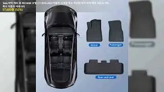 Tesla 바닥 매트 용 PECHAM 모델 3 Y 2019-2024 자동차 사계절 방수 미끄럼 방지 바닥 매트 새로운 TPE 특수 자동차 액세서리