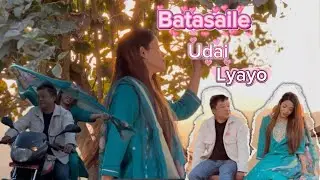 Batasaile Udai Lyayo - Chino movie song // cover dance video // #chino_movie 