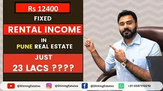 12400 Fixed Rental Income in just 23 Lacs | Best Investment | PUNE | Call 📲9561119019
