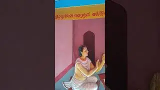 DIVINE GRACEFUL SRI CHAITANYA MAHAPRABHU JI DIBYA LILA AMRUTAM WITH STATUES, JOY SRI KRISHNA BALARAM