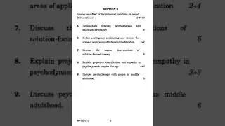MPCE 013   IGNOU December 2019 Question