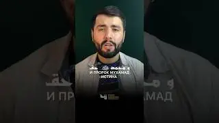 #duet #music #religion #quran #коран #ислам #nasheed #хадис #дети