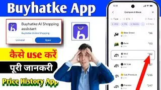 buyhatke app kaise use kare | how to use buyhatke app | m ki tech 