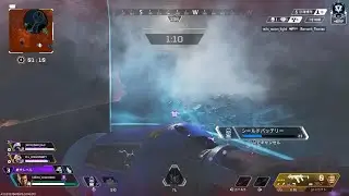 Apex Legends_20260117160628