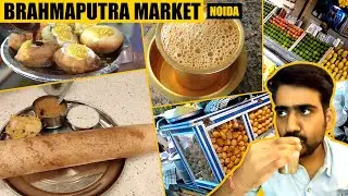 BRAHMAPUTRA MARKET Street Food Explore - Sector 29, Noida | Vlog#3