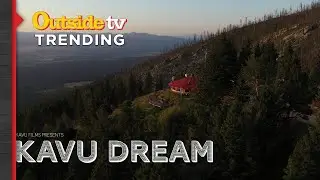 KAVU DREAM