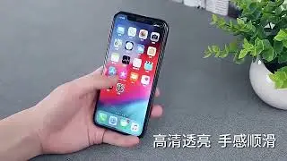 1~4Pcs Screen Protector For iPhone 17 16 15 14 Pro Max Temper