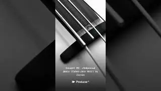 Концепт №3 &laquo;Нейронный Джаз&raquo; (Cyber-Jazz Noir)