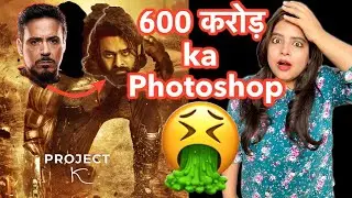 Project K Prabhas First Look REVIEW | Deeksha Sharma