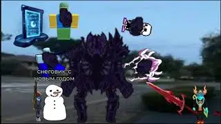 батя и сын 2 серия город