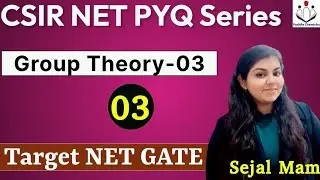 &laquo;Освойте теорию групп для экзаменов NET и GATE! 🚀 В третьем разделе нашего подробного учебного по...