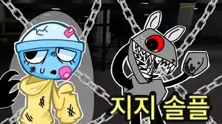 [댄디의세계]도박이 멈추지 않는 탓일까?ㅠ.ㅠ12층숏런)12층에 펩은 ㅇㅂ