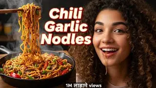 Spicy Veg Noodles &ndash; 4 منٹ میں تیار ہونے والی مزیدار نوڈلز
