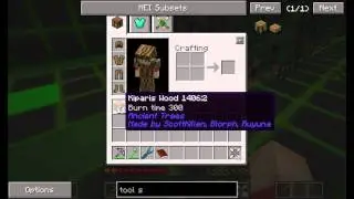 Material Energy 4 - 2 - А дальше то что....