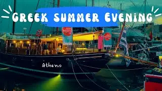 Summer evening at Zea Maria | Athens Greece