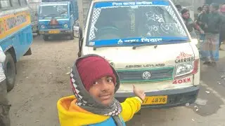 Hamara istema ki gadi