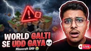Mera Poora Minecraft World DELETE Ho Gaya… 💔