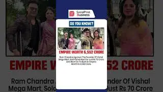 Vishal Mega Mart to V2 Retail | #ytshorts #shorts #vishalmegamart #successstory #startupindia #viral