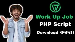 🔥 Work UP Job PHP Script Download &ndash; Best Job Portal Script 🚀