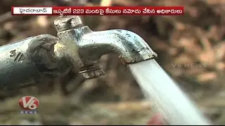 Hyderabad Water Board Serious Inspection On Illegal Water Tap Connections | V6 Telugu News