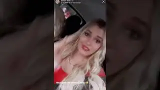 Denise mski - Katja Krasavice
