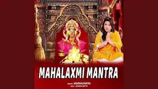 Mahalaxmi Mantra
