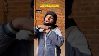 Monkey cap aur chota bhai 😂🔥 Indian family #shorts #funny #comedy #relatable #chaman