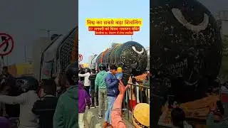 🌍 World Biggest Shivling | Amazing Fact 🔱 #shorts #viral shorts