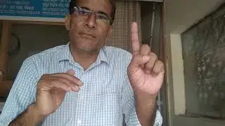 अकाउंट सीखें - Part-1  Learn Accounting Online