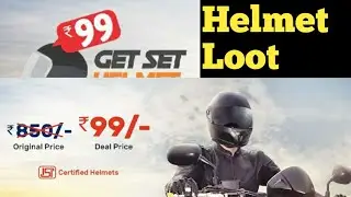Droom.in - Get Helmet From Droom.in in Just Rs.99 Only