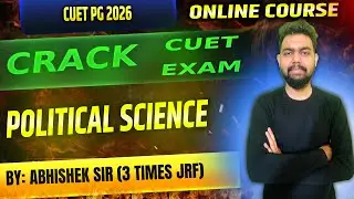 CUET PG Political Science 2026 Online Course||CUET PG Political Science Online Coaching for 2026