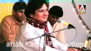 Naeem ul Hassan Babloo/Zindgi main tu Sabhi piyar kia
