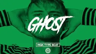 MGK Type Beat - Ghost |Prod. By HaydenCartel| Caskey x MGK Type Beat 2017