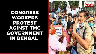 Congress Workers Protest Against The Arrest Of Teachers In Kolkata | Kolkata News | Mirror Now