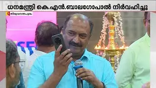 KSFE ഗ്യാലക്സി മെഗാ നറുക്കെടുപ്പ്: മെഗാ സമ്മാനമായ മെഴ്&zwnj;സിഡിസ് ബെൻസ് ഇരിഞ്ഞാലക്കുട സ്വദേശി ഷക്കീലിന്