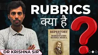 RUBRICS | What is rubrics | language of repertory |  Homeopathic repertory lecture in hindi
