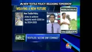 New Textile Policy: Releasing Tomorrow